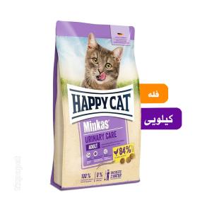 غذای گربه هپی کت یورینری فله(بسته بندی سیمبا)